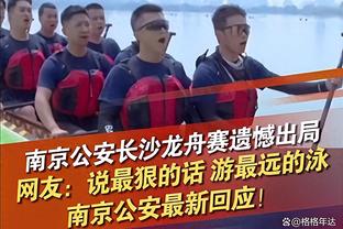 付政浩：近期CBA主帅言行远比比赛更有话题 大概率追加处罚朱世龙